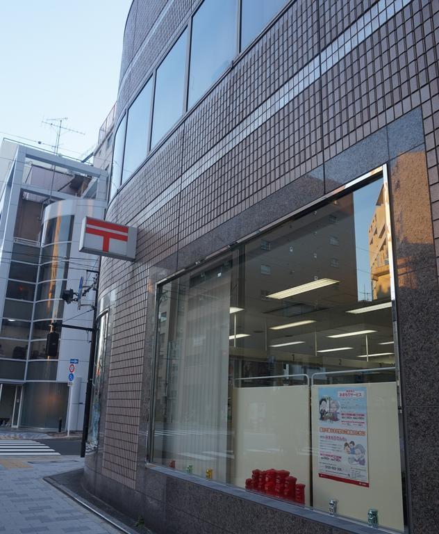 Quali Sono I Migliori Vicino A Ginza? *