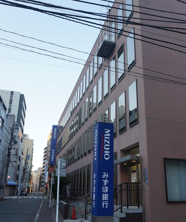 Quali Sono I Migliori Vicino A Ginza? Ostello *