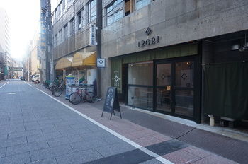 Ostello Quali Sono I Migliori Vicino A Ginza? *