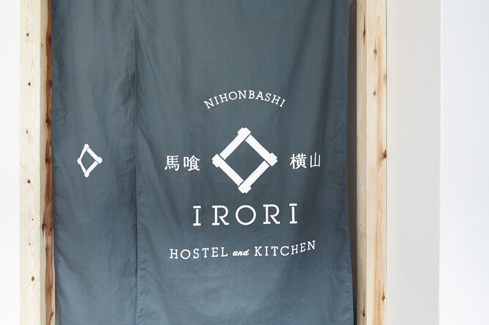 \u00bfcu\u00e1les Son Los Mejores Hoteles Cerca De Ginza?