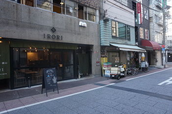 Hostal \u00bfcu\u00e1les Son Los Mejores Hoteles Cerca De Ginza? Tokio