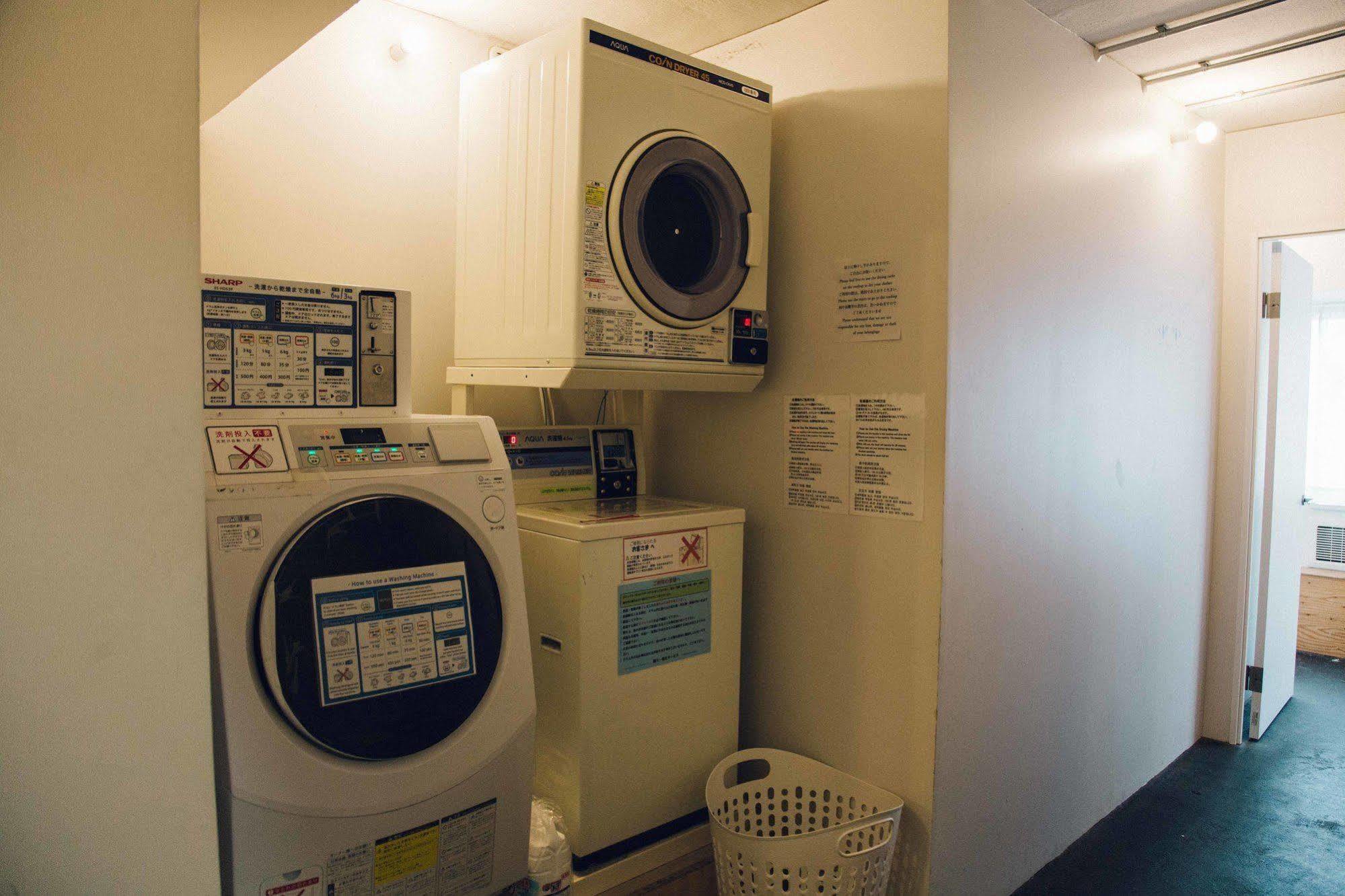 \u00bfcu\u00e1les Son Los Mejores Hoteles Cerca De Ginza? Hostal