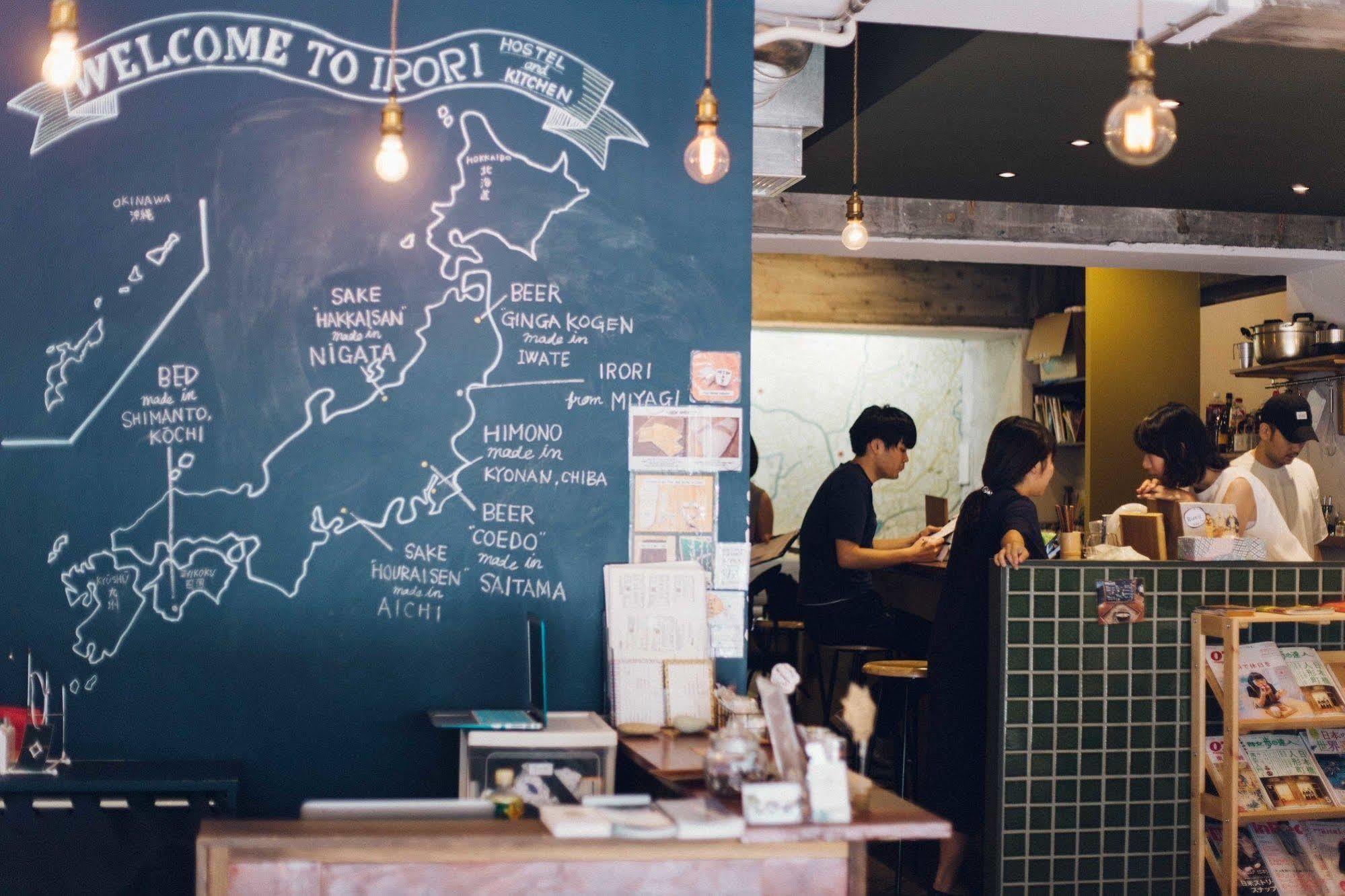 \u00bfcu\u00e1les Son Los Mejores Hoteles Cerca De Ginza? Hostal